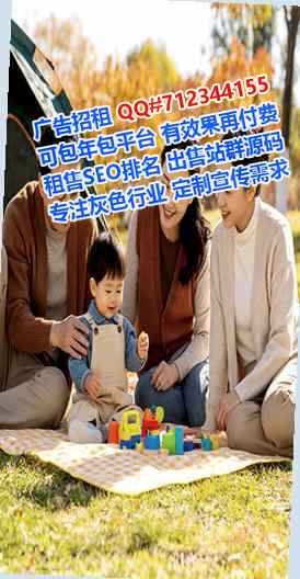 盈江助孕模具经营部